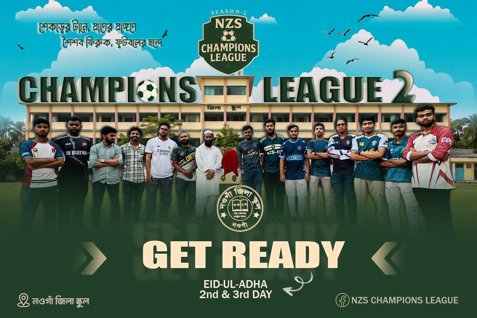 NZS CHAMPIONS LEAGUE S2